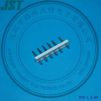 Обжимные конектори за свързване на проводници към платка, колектор, стъпка 5 мм, RTB-1.5-6P, JST