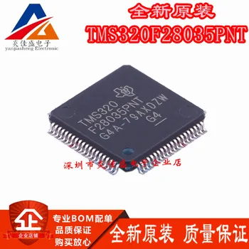 100% чисто Нов Оригинален TMS320F28035PNT LQFP-80 C2000 C28x 32-битов микроконтролер -MCU