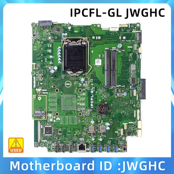 За дънната платка Dell OptiPlex 7460 IPCFL-GL JWGHC с един дисплей 85F29, определени дисплеи TWFTR
