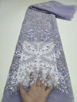 Луксозна лейси плат с перли, кристални мъниста, ръчно изработени, Висококачествени френски мрежест материал 2023, сватбен блясък, африка тюл