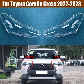 За Toyota Corolla Cross 2022 2023 Капак отпред фарове Прозрачна Маска Лампа Корпус фарове Обектива Авто Резервни Части