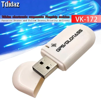 VK-172 GMOUSE USB GPS и Glonass приемник Поддържа Windows 10/8/7/Vista/XP/CE