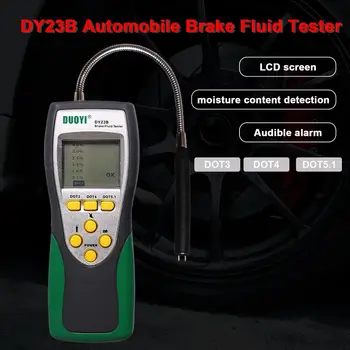 DY23B Автомобилен Тестер за спирачна течност Проверка на маслото в колата си Тестер за спирачна течност Звукова и светлинна двойна аларма за DOT3 DOT4 DOT5