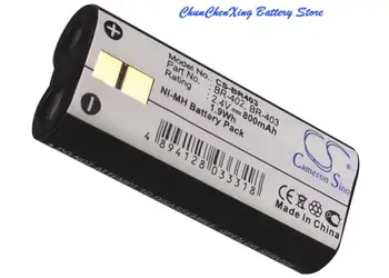 Батерия OrangeYu 800 ма BR-402 BR-403 за OLYMPUS DS-2300 DS-3300 DS-4000 DS-5000 DS-5000ID
