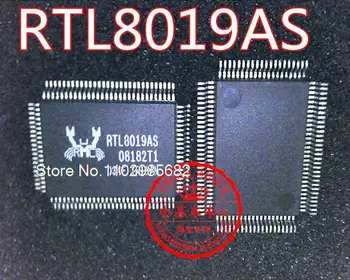 На чип за RTL8019AS RTL8019AS-LF QFP100