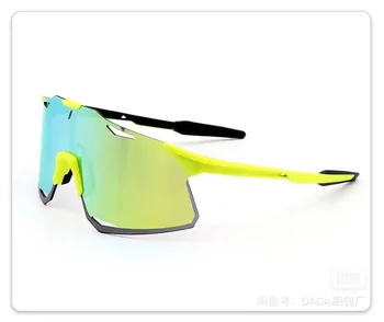 Колоездене очила S5, велосипеди, мотоциклети, защитни очила от вятър, пясък и мъгла, лещи Hiper, носодержатели, Maap