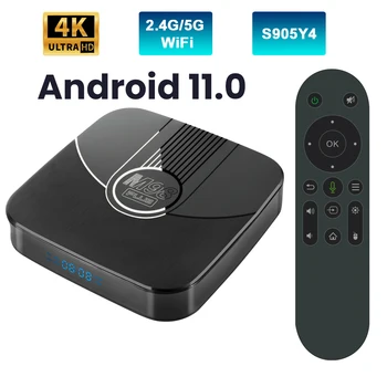 Transpeed Android 11 TV BOX Amlogic S905Y4 Двойна Wifi Четириядрен Поддръжка на Видео 4K BT media player Гласов телеприставка