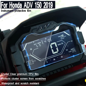 За Honda ADV 150 ADV150 2019 Мотоциклетът Защитно фолио от надраскване, Филм за арматурното табло, Филм за инструменти