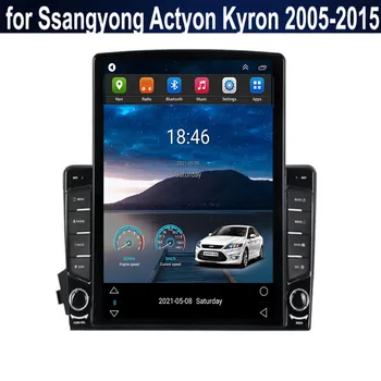 За Tesla Style 2Din Android12 Автомагнитола За Ssangyong Actyon Kyron 2005-2035 Мултимедиен Плейър GPS Стерео Carplay DSP RDS