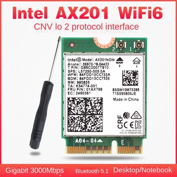 AX201NGW WIFI6 3000M 2.4 G/5G Двухдиапазонная Гигабитная Вътрешна Безжична Мрежова карта CNVio Bluetooth 5.1