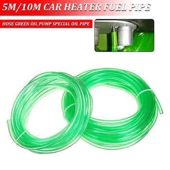 1 бр., топливопровод автомобилен нагревател с дължина 5 М 10 М. маркуч зелен цвят за маслена помпа, специална тръба за Eberspacher за дизел на въздушния нагревател на паркинг