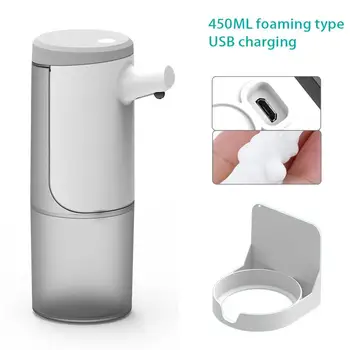 HOT450ml Опаковка сапун Безконтактно Автоматично Помпа за течност, микрофон, автоматична Опаковка сапун, зареждане чрез USB, Интелигентен сензор, захранващи сапун