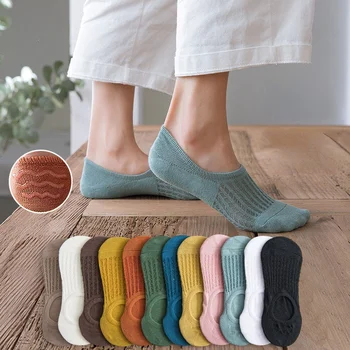 2 чифта Женски невидими едноцветни чорапи-лодочек, Силиконова нескользящая шоссетка, ниски дамски памучни мрежести чорапи дишащи за почивка