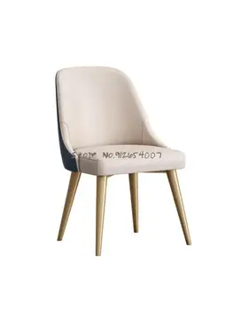 Nordic Light е Луксозно Обяд стол С облегалка за дома, Модерен минималистичен Кожен стол с облегалка, Модерен, Лесен бюро в малък апартамент