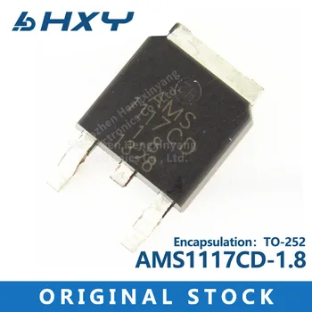 10 бр./лот AMS1117CD-1.8 AMS1117-1.8 TO252 чип линеен регулатор на напрежение IC основната