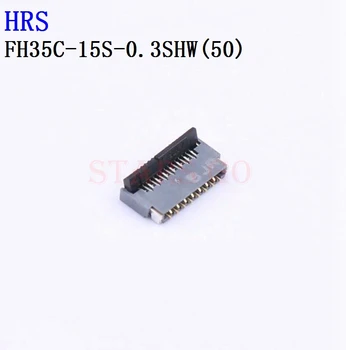 10ШТ Конектор FH35C-15S-0,3 W (50) FH35C-13S-0,3 W (50) FH35C-11S-0,3 W ЧАСА