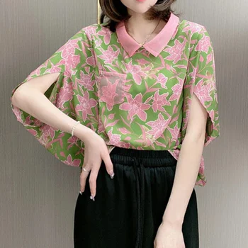 Лятна Новата Модерна Блуза с принтом, Дамски Класическа Блуза поло с ръкав 