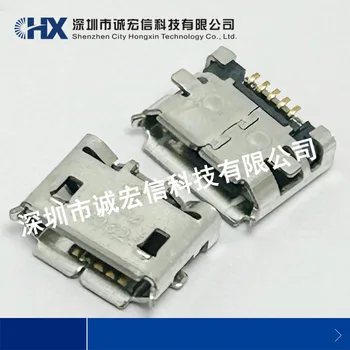 10 бр./лот 1981568-1 Конектор КОН RCPT USB2.0 MICRO B SMD R/A Оригинален в наличност