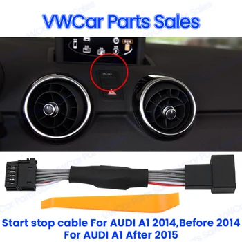 Система за автоматично изключване, за да Стартирате двигателя, Устройство за прекъсване на сензора, с Щепсел, Кабел за отмяна на спирането За Audi A1 До 2014 г. За А1 След 2015 г.