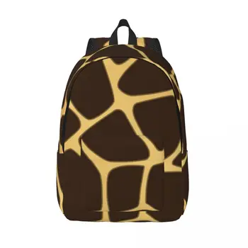 Студентски чанта Раница с изображение на жирафа за родители и деца, Лека раница за двойки, чанта за лаптоп