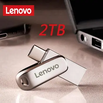 Lenovo USB Memoria 2 TB OTG Метален USB 3.0 Ключ за флаш-диск 1 TB 512 GB Type C Високоскоростен пръчка, мини-стик, Memory Stick