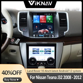 Автомагнитола Android авточасти за Nissan Teana J32 2008-2012 Carplay със сензорен екран 10,4 инча, GPS-навигация, мултимедиен плеър, главното устройство