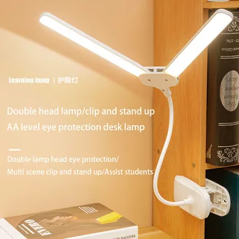 Led технология малка настолна лампа с капаче за защита на очите Прикроватное четене в студентски квартири USB-захващане за зареждане