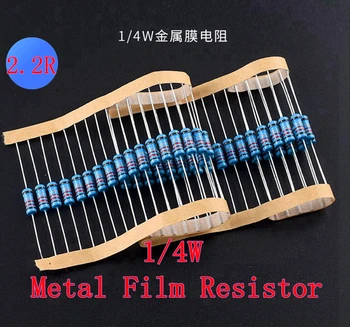 (100 бр.) 2R2 2,2 R Ω 1/4 W Метален филмът резистор 2R2 2,2 R Ω 0,25 W 1% ROHS