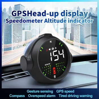 Универсален автомобилен централен дисплей с чувство на жестове, Цифрова HUD GPS за измерване на Скоростта, напомняне за тревожност, щепсела и да играе с Едър шрифт за цялата кола