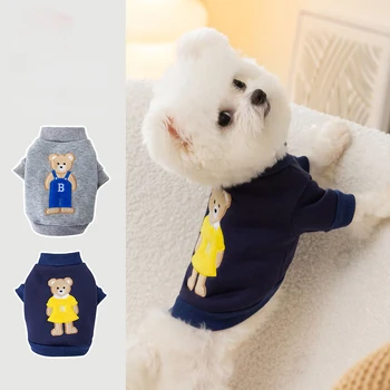 Корейската версия пуловери с Медвежонком, есенно-зимно топло облекло за домашни любимци, дрехи за котки, пуловер с двуногими кучета, облекло за кутрета