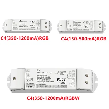 Ключ димер 2,4 G hz 4CH RF C4 RGB RGBW led димер контролер CC led контролер за обикновен цвят/в два цвята/RGB/RGBW led лента DC12-48V
