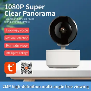Защита на Камерата за видеонаблюдение с функция за откриване на лицето, намаляване на шума, Мини-камера Умен дом 1080p Hd Sasha Smart 1080p