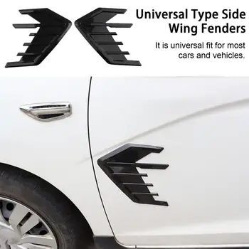 Автомобилни Външни детайли на Екологични Странични крила Универсален тип, Консумативи за автомобили