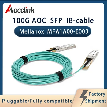 Съвместимост с Mellanox, ХВОЙНА, NVIDIA; оригинален кабел свидетелството за авиационен оператор; sfp transceiver-модул МЗ-100Gb/s switch; MFA1A00-E005; настройка
