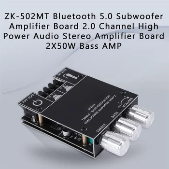 ЗК-502MT Такса усилвател и субуфер Bluetooth 5.0, Такса стереоусилителя висока мощност на звука 2.0 канал, подобрител на бас Капацитет 2X50 W