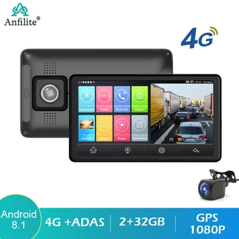 7-Инчов автомобилен видеорекордер с дистанционно управление 1080P камера с двойна леща, запис на Android 8,1, 2 GB + 32 GB, GPS Навигация, ADAS, автомобилен видеорекордер