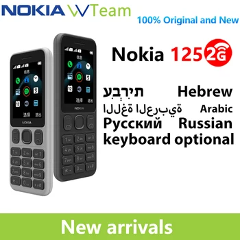 Нов и оригинален мобилен телефон Nokia 125 2G, многоезични карти с две SIM карти, 2.4 инча, FM-радио, 1020 mah, Функционален мобилен телефон