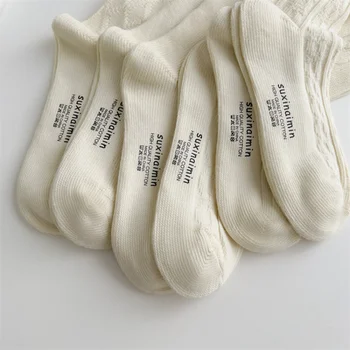 Нови Бежово терлици Дамски JK В Японски стил, Сладки Чорапи Kawaii, Корейски Модни Дълги Чорапи за ученици, Обикновена Чорапи, 1 чифт