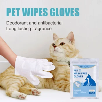 Ръкавица за къпане на домашни любимци, Почистващи кърпички, Котки, Кучета, за Еднократна употреба от нетъкан Ръкавици, стоки за домашни любимци