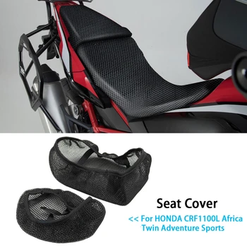 Калъф за седалка/Защита От Слънчевите лъчи, Самозалепваща Защита Възглавници За HONDA CRF1100L AFRICA TWIN ADVENTURE SPORT CRF 1100 L