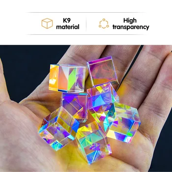 Призма от оптично стъкло за призма на разсейване RGB, Кристален материал, призма под формата на рейнбоу куба, Подарък за дома за физика за обучение световому спектър
