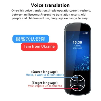 Интелигентни гласови дръжки-преводачи в реално време, в превод на 127 езици Онлайн, незабавни офлайн, богат на функции За бизнес пътувания в чужбина