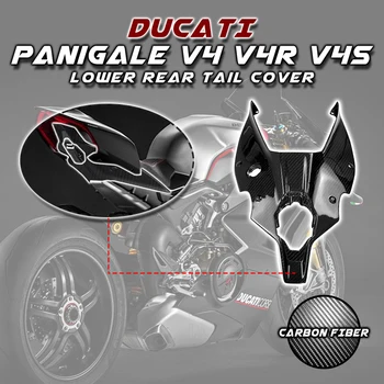 За Ducati Panigale V4/V4S/V4R 2018-2022 2019 100% Сухо в Долната част на гърба Капак От Въглеродни Влакна, Обтекател, Аксесоари за мотоциклети