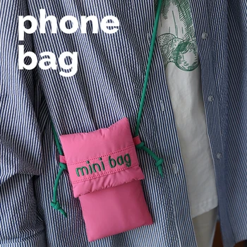 Нова Мода Сладко чанта за телефон, Проста Зелена Розово-червена чанта през рамо, Тъканно чанта за момичета, Малка чанта за съхранение, Мрежи, държач за карти