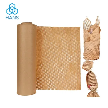 Мобилен сгъваем опаковъчен материал Кафяв 30 см, Биоразлагаемый декоративни подаръци 