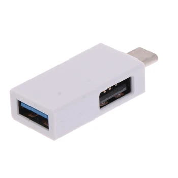 USB Адаптер C до USB 2.0 Тип C Мъжки към USB 2.0 Женски OTG Адаптер конвертор Подкрепа на трансфера на данни за Таксуване