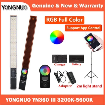 Yongnuo YN360 III YN360III Обновен Преносим 3200 K-5500 K RGB Цветни Ледената Пръчка LED Видео Тъчпад Регулируема Поддръжка на Приложения