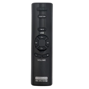 RM-ANU156 дистанционно управление заменен за домашно кино на Sony SA-D20 SA-D40 SA-D10 SA-WMS10 SA-WID7 SAD20 SAD40 SAD10 SAWMS10