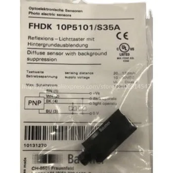 Първата доставка на склад FHDK 10P5101/S35A