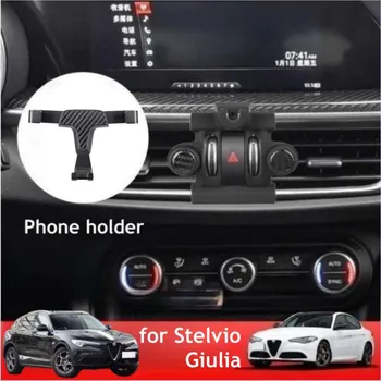 Стойка за телефон на Alfa Romeo Giulia Stelvio 2020 2019 2017 2018, отдушник, Поставка За мобилен Телефон, Аксесоари за Автомобили
